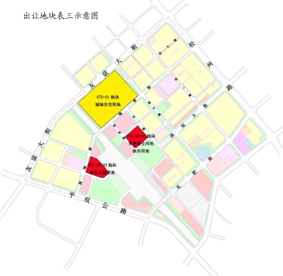 赤峰高铁预留站电话号码是多少-第1张图片