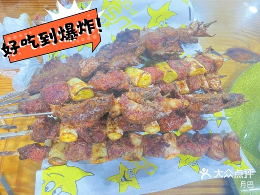 赤峰市五只羊饭店电话号码-第1张图片