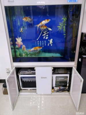 赤峰收售二手鱼缸电话号码-第1张图片
