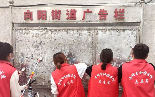 赤峰龙熙园社区电话号码是多少-第1张图片