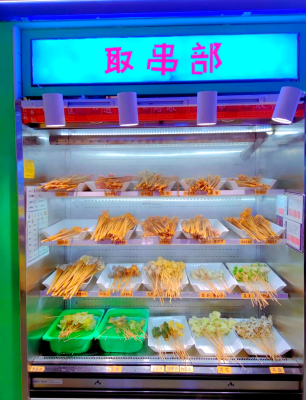 赤峰美食苕皮烧烤店电话号码-第1张图片