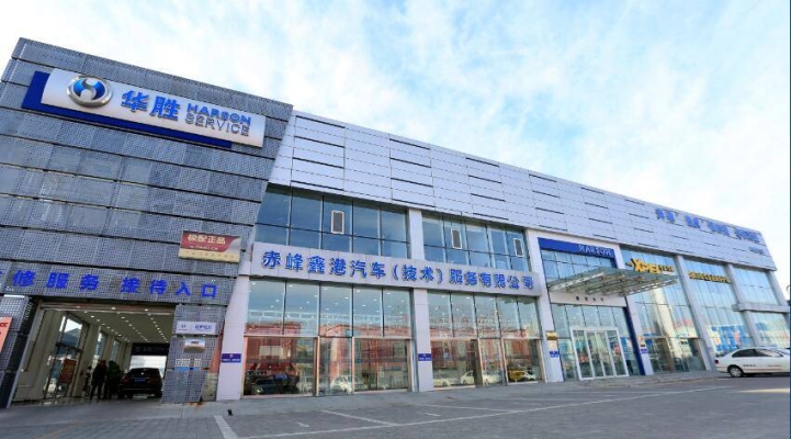 赤峰汽车排气管厂家电话号码-第1张图片