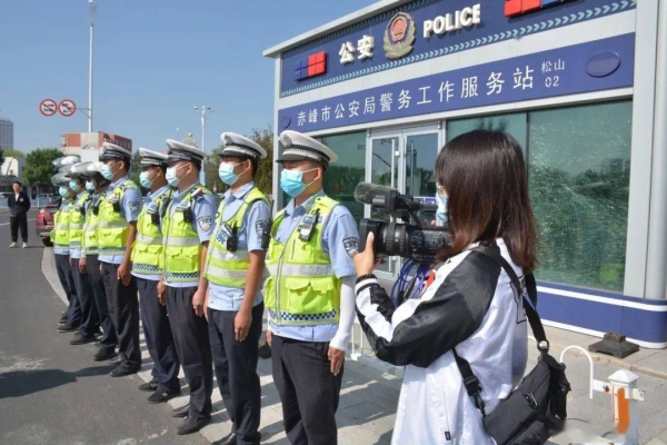 赤峰电动车编码查询电话是多少-第1张图片
