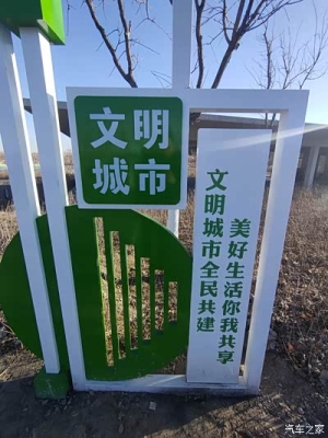 赤峰动物园马戏团电话号码-第1张图片