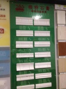 赤峰小资生活馆电话多少号-第1张图片