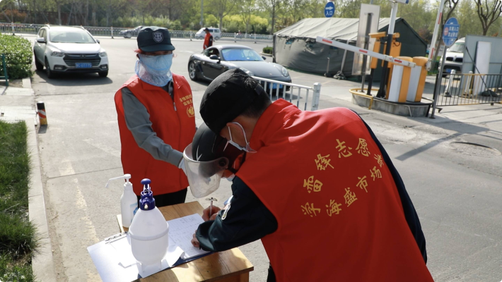 赤峰市海盛冷链招聘电话号码-第1张图片