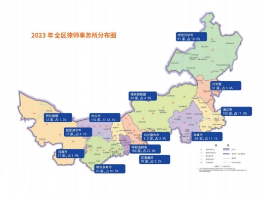 赤峰诈骗案律师电话号码查询-第1张图片