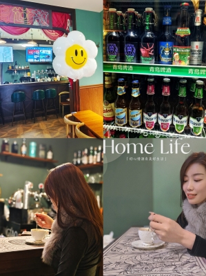 赤峰小酒馆川菜馆电话号码-第1张图片