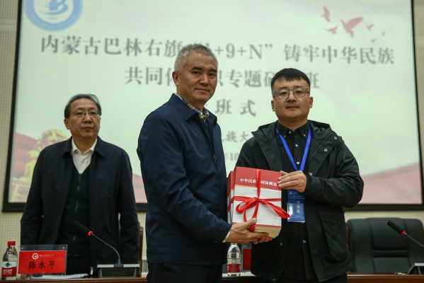 赤峰巴林右旗内衣店电话号码-第1张图片