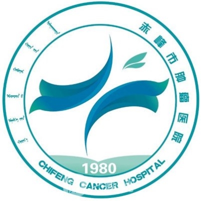 赤峰市牙齿美白店电话号码-第1张图片