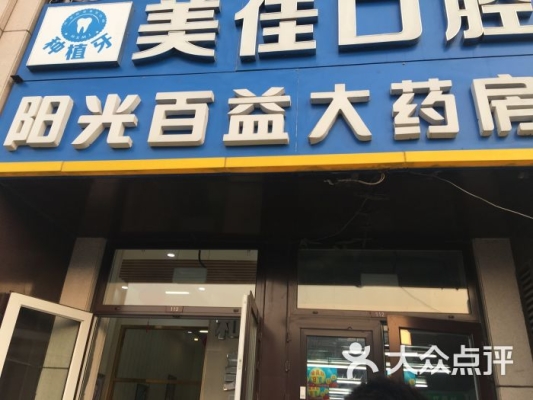 赤峰去合肥大客车电话号码是多少-第1张图片