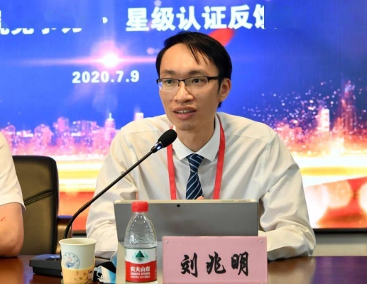 赤峰计生委医院院长电话号码-第1张图片