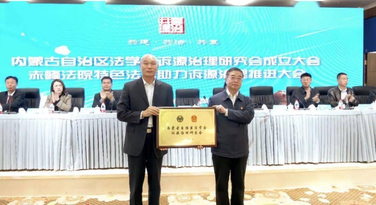 内蒙古赤峰防控中心电话号码-第1张图片