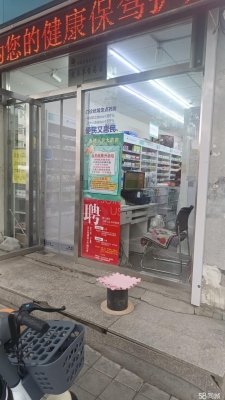 赤峰市永业广场招商电话号码-第1张图片