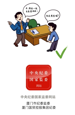 赤峰市税务局投诉电话是多少-第1张图片