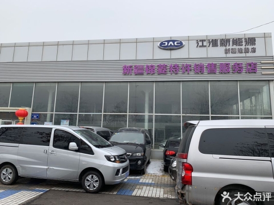 赤峰一汽4s店-第1张图片