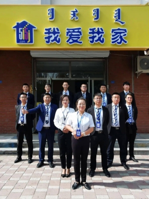 赤峰市我爱我家电话-第1张图片
