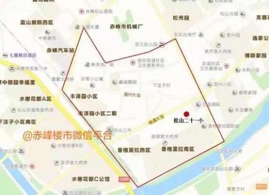 赤峰松山二中电话号码多少-第1张图片