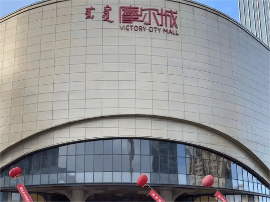 赤峰桥北自来水公司电话是多少-第1张图片