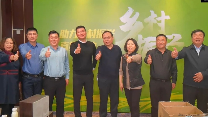 赤峰零食带货公司电话号码-第1张图片