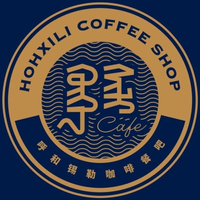 赤峰极陆披萨团购电话号码-第1张图片
