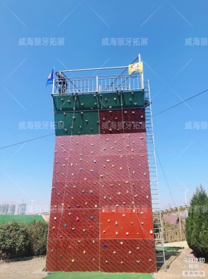 赤峰狼牙拓展训练基地电话号码-第1张图片