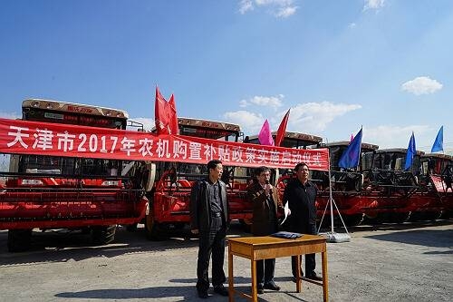 赤峰市双亚农机销售电话号码-第1张图片