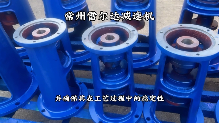 赤峰立式搅拌器厂家电话号码-第1张图片