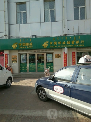 赤峰牛营子信用社电话号码-第1张图片