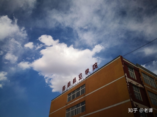 赤峰华航航空客服电话号码是多少-第1张图片
