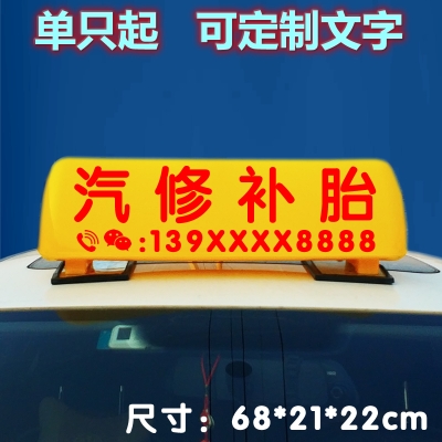 赤峰找渣土车拉货电话地址查询-第1张图片