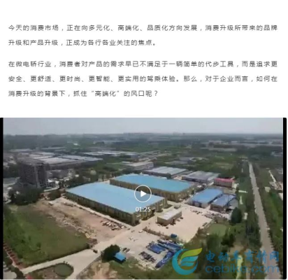 赤峰高端领航专卖店电话号码-第1张图片