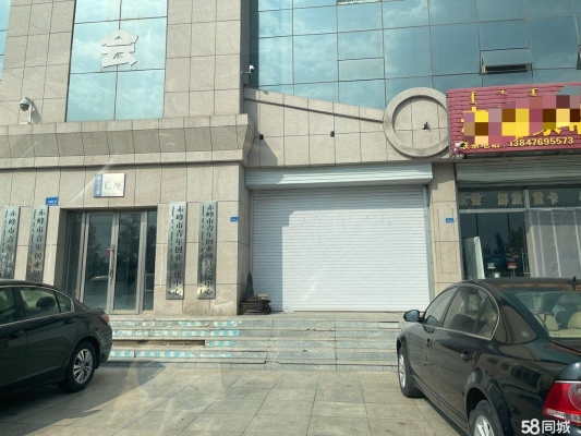 赤峰五金老板电话是多少号-第1张图片