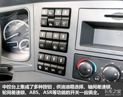 赤峰徐工重卡售后电话地址查询-第1张图片