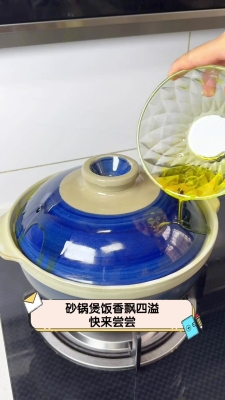 赤峰三香圆砂锅小馅饼电话地址-第1张图片