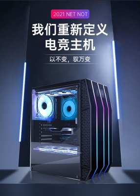 赤峰组装主机厂家电话号码查询-第1张图片