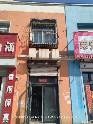 赤峰卖水表门市电话是多少号-第1张图片