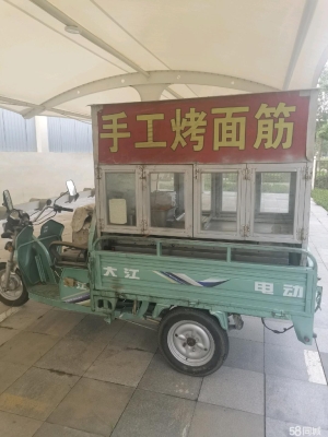 赤峰定做保温箱电话地址查询-第1张图片
