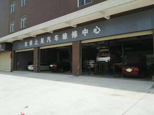 赤峰云熙汽车维修电话号码查询-第1张图片
