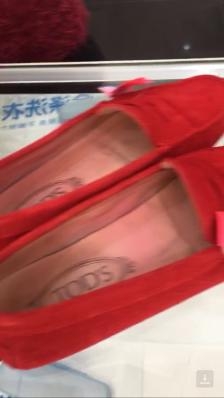 赤峰新天地皮具店电话号码-第1张图片