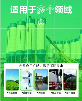 赤峰冲洗散热器厂家电话号码-第1张图片