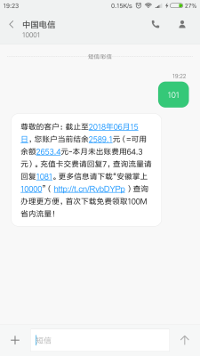 赤峰市退保流程查询电话号码-第1张图片