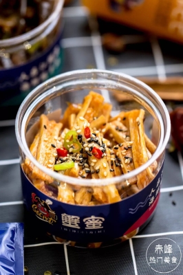 赤峰超火水果店地址电话号码-第1张图片
