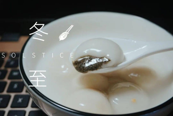 赤峰拨面蒸饺馆电话号码查询-第1张图片