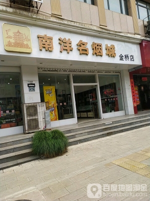赤峰大烟酒城电话多少啊-第1张图片