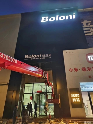 赤峰厨余处理器销售电话号码-第1张图片