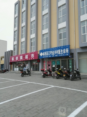 赤峰林西高速口电话号码是多少-第1张图片