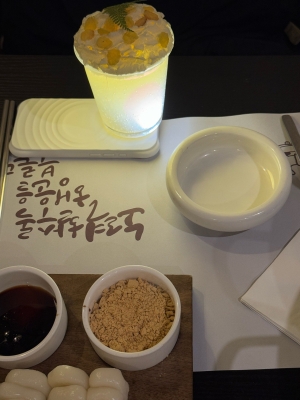赤峰韩餐小韩庄店电话号码-第1张图片