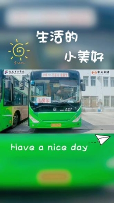赤峰小客车站电话-第1张图片