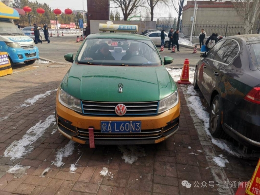 赤峰到左旗出租车的电话号码-第1张图片